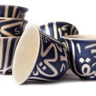 Arabic Coffee Cups